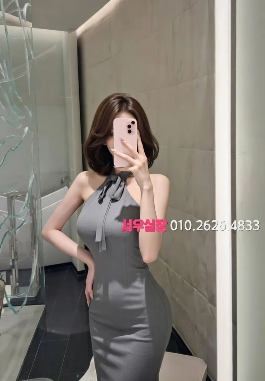 죽전 퍼블릭 프리미엄 라인업 1번 프로필