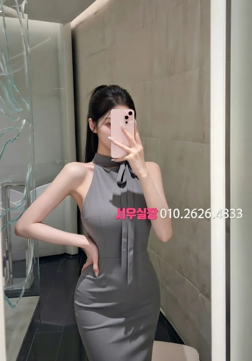 죽전 스탠드바 프리미엄 라인업 24번 프로필