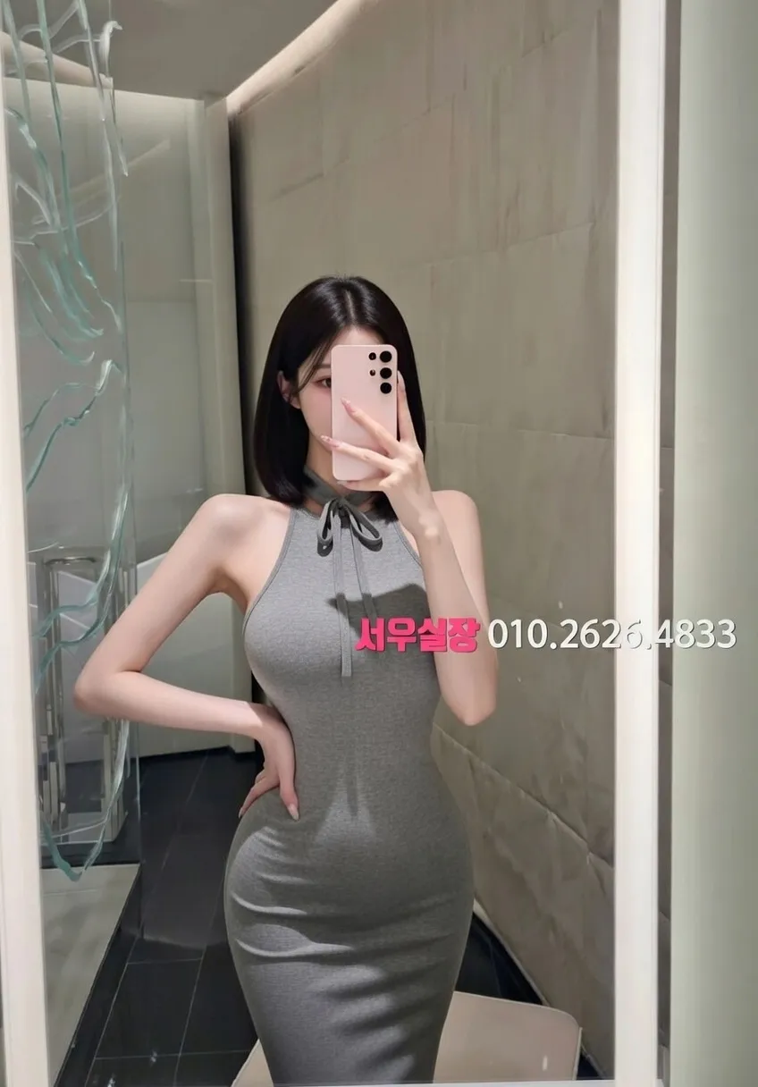 죽전 쩜오 프리미엄 라인업 38번 프로필