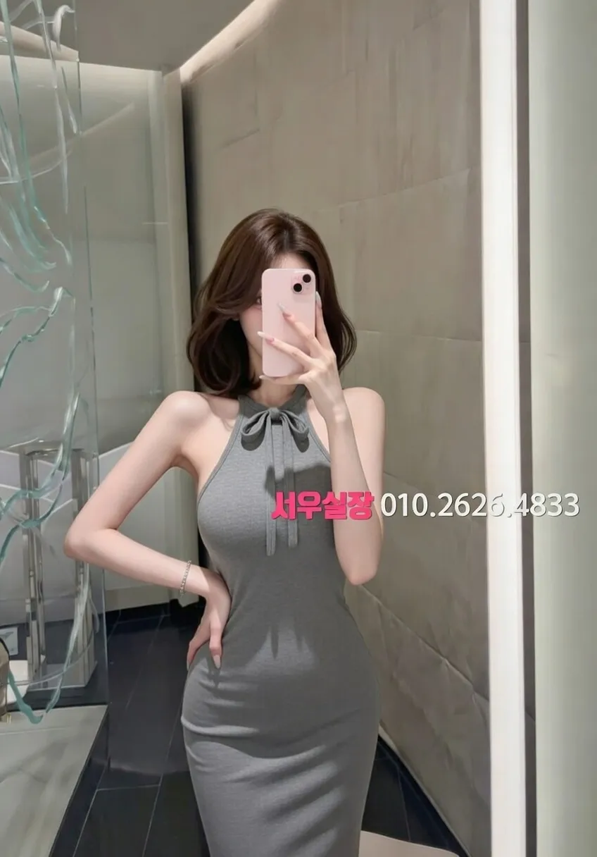 죽전 노래방 프리미엄 라인업 10번 프로필