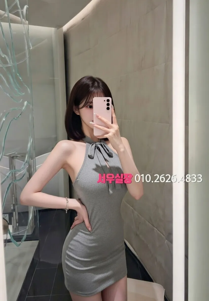 죽전 호빠 프리미엄 라인업 18번 프로필