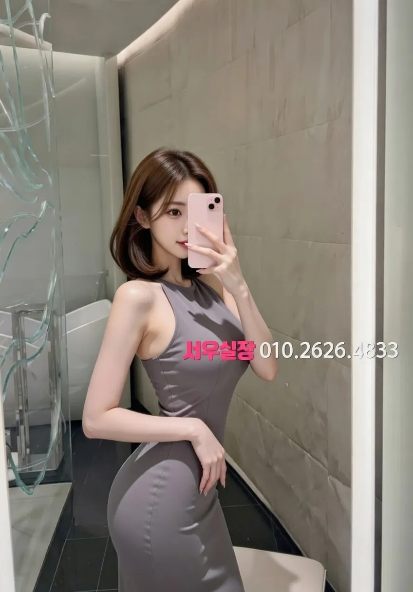 죽전 노래방 프리미엄 라인업 13번 프로필