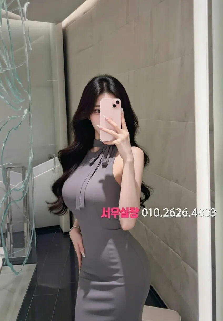 죽전 스탠드바 추천 및 검증된 최상급 프리미엄 업소 스크린샷