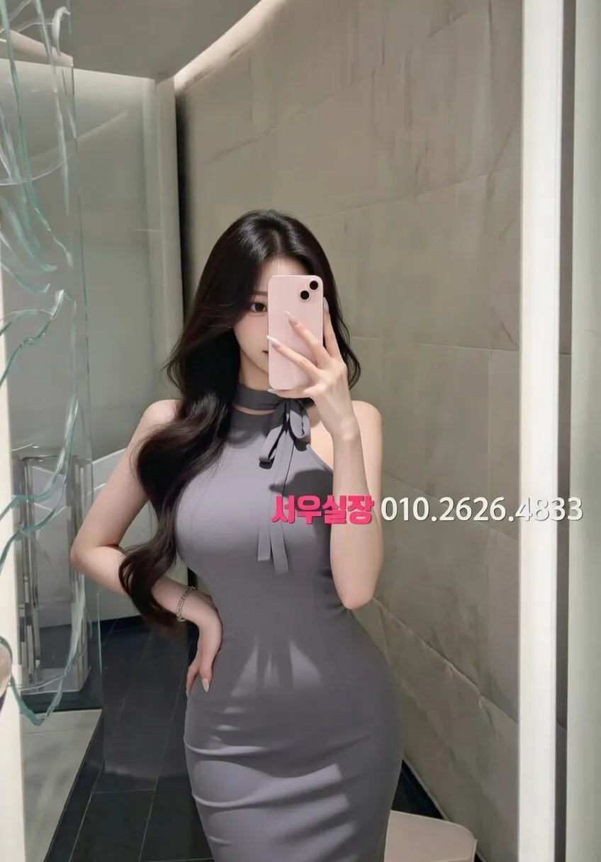 죽전 노래방 프리미엄 라인업 23번 프로필