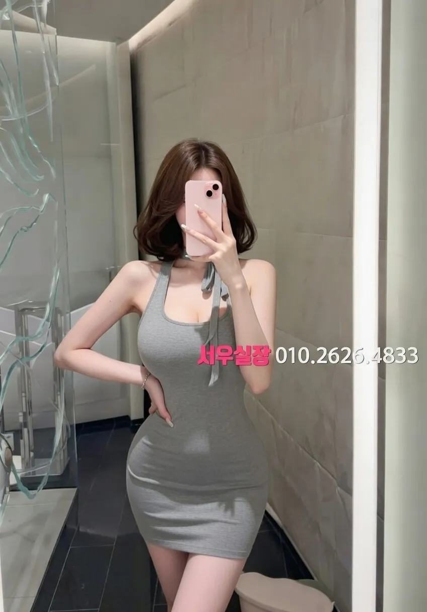 죽전 노래클럽 추천 및 검증된 최상급 프리미엄 업소 스크린샷