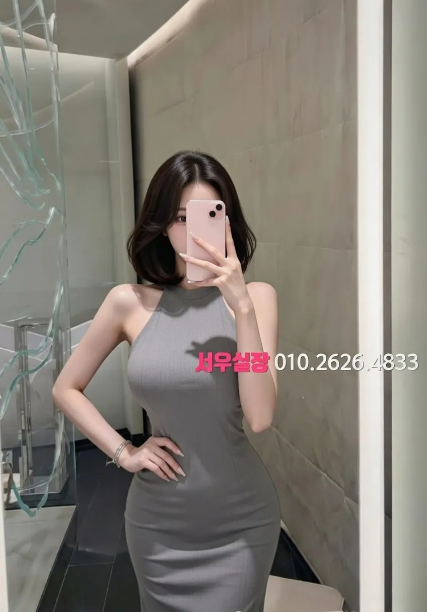 죽전 하드코어 프리미엄 라인업 4번 프로필