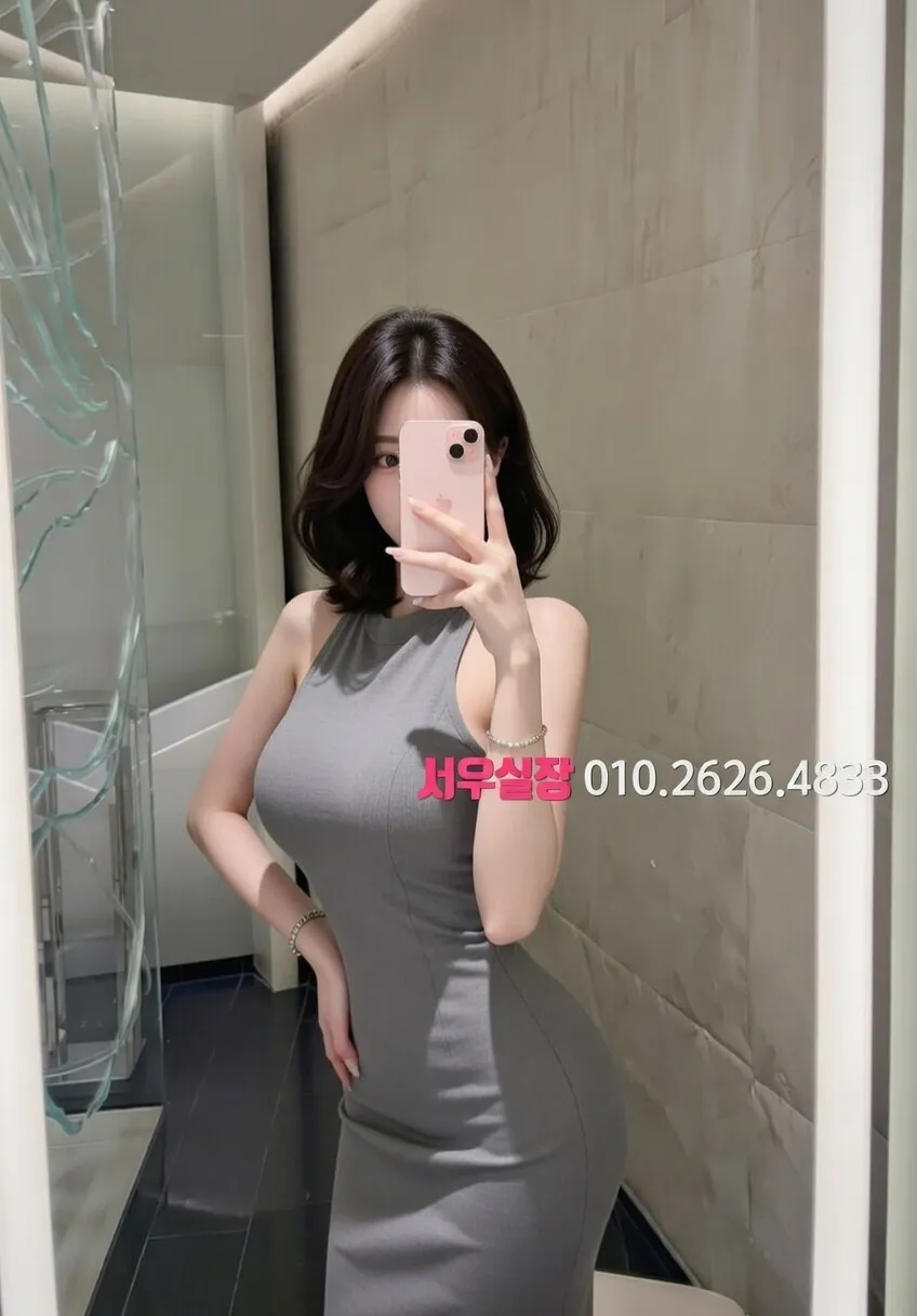 죽전 가라오케 프리미엄 라인업 14번 프로필