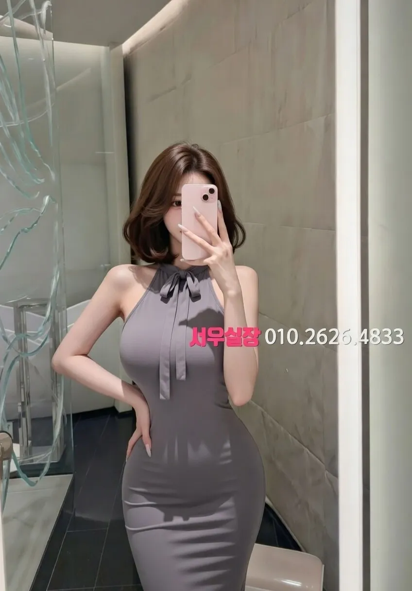 죽전 다국적 프리미엄 라인업 10번 프로필