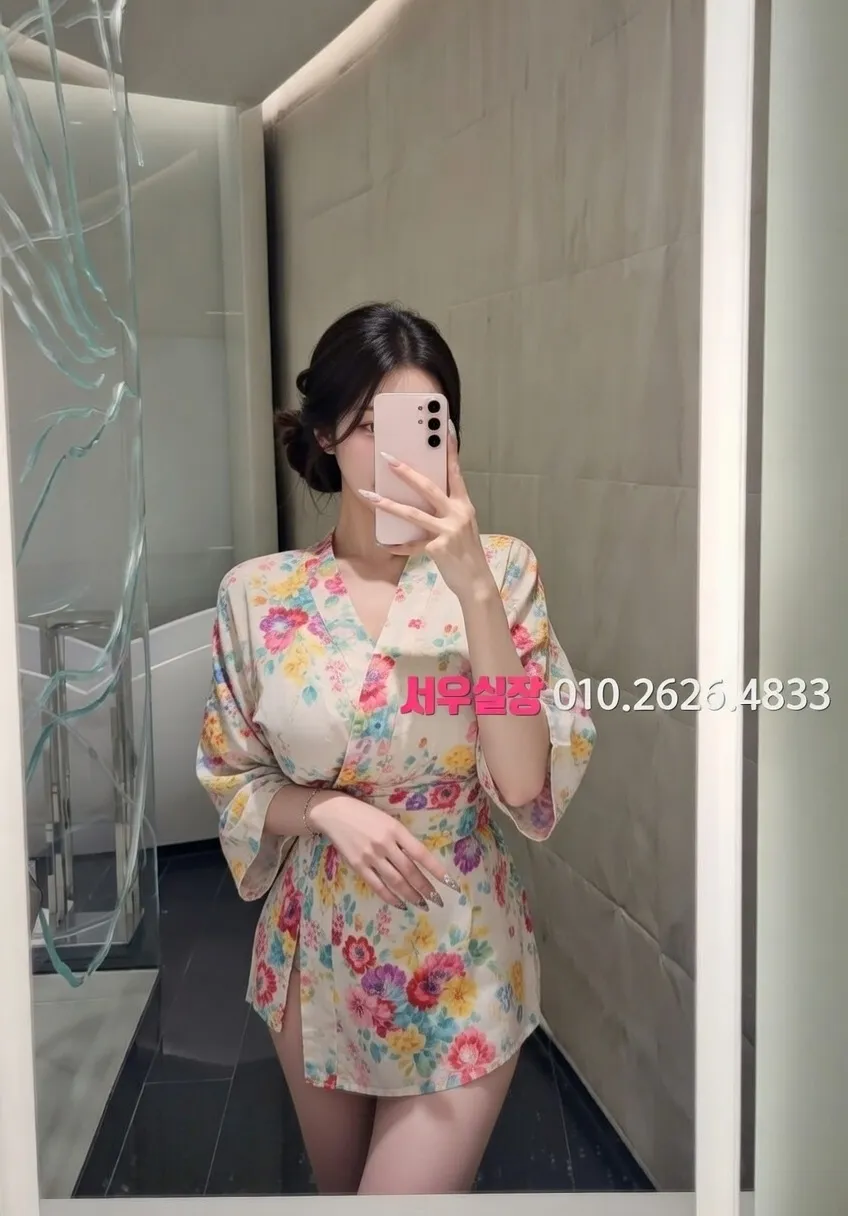 죽전 노래클럽 프리미엄 라인업 1번 프로필