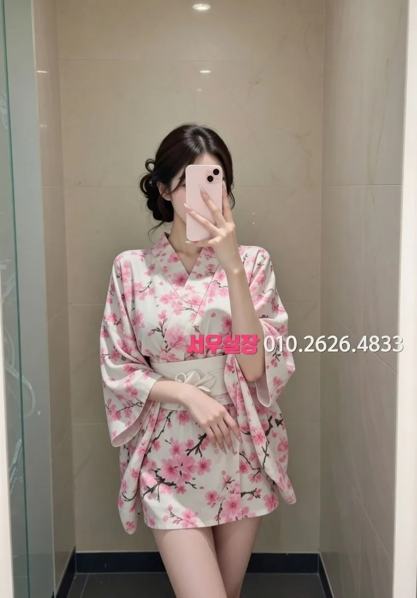 죽전 기모노룸 프리미엄 라인업 13번 프로필