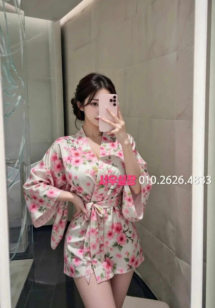 죽전 노래빠 프리미엄 라인업 26번 프로필