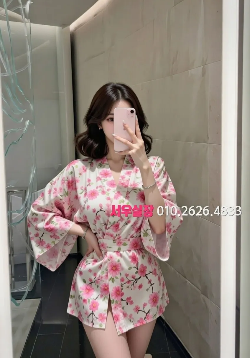 죽전 호빠 프리미엄 라인업 10번 프로필