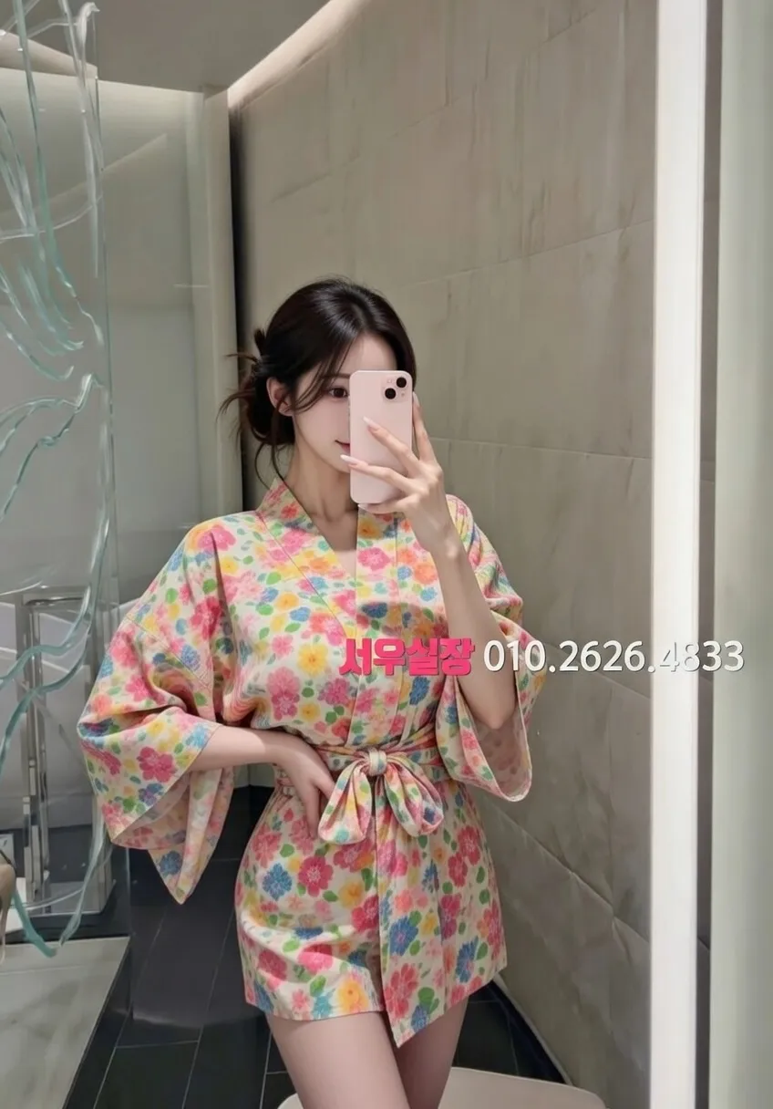 죽전 노래방 추천 및 검증된 최상급 프리미엄 업소 스크린샷