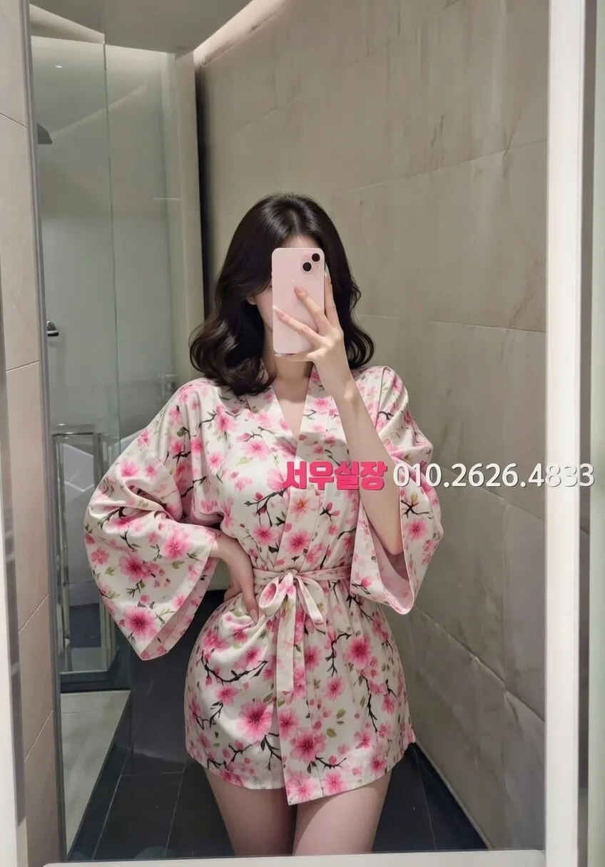 죽전 일프로 프리미엄 라인업 23번 프로필