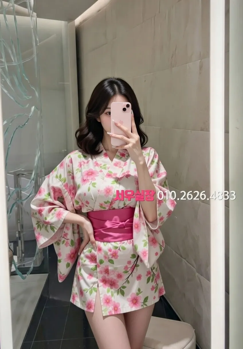 죽전 미러룸 프리미엄 라인업 8번 프로필