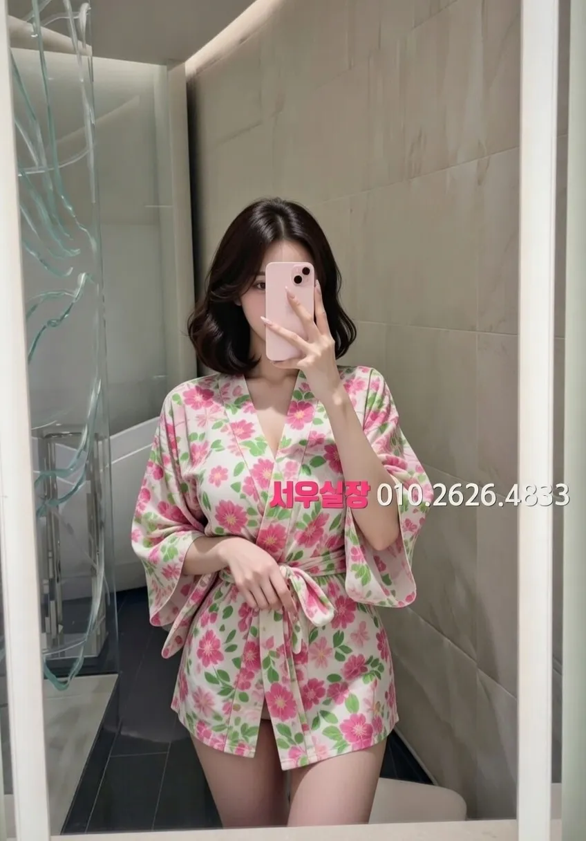 죽전 풀싸롱 프리미엄 라인업 11번 프로필