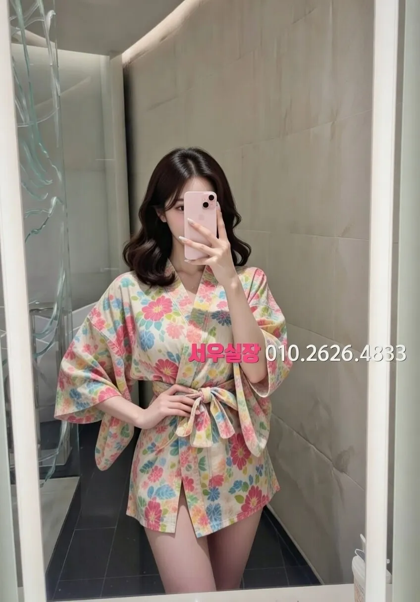 죽전 가라오케 프리미엄 라인업 6번 프로필