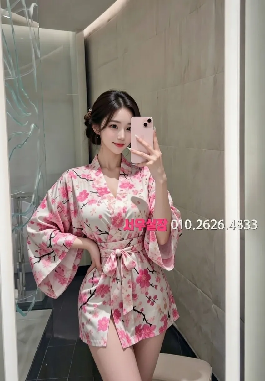 죽전 정빠 프리미엄 라인업 5번 프로필