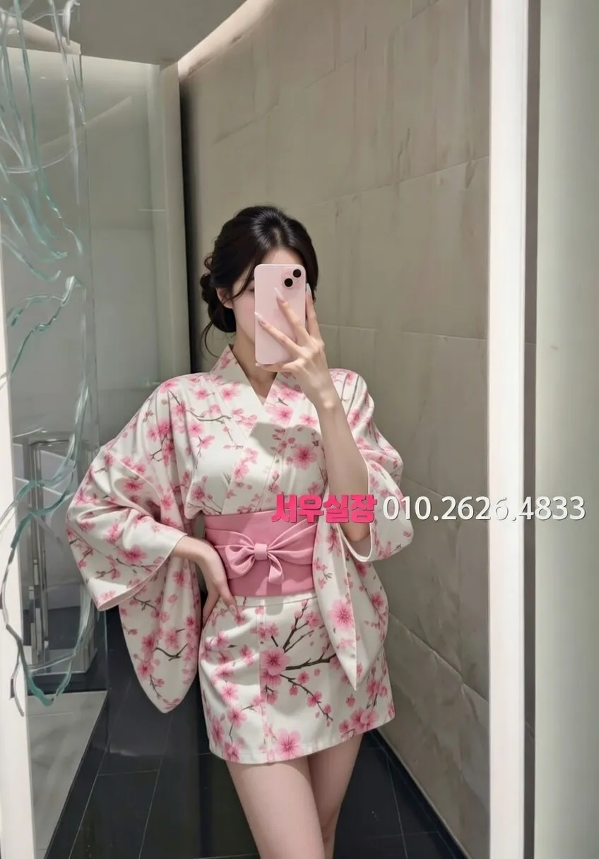 죽전 퍼블릭 프리미엄 라인업 9번 프로필