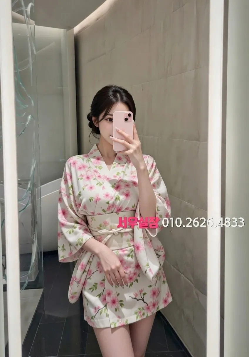 죽전 쩜오 프리미엄 라인업 10번 프로필