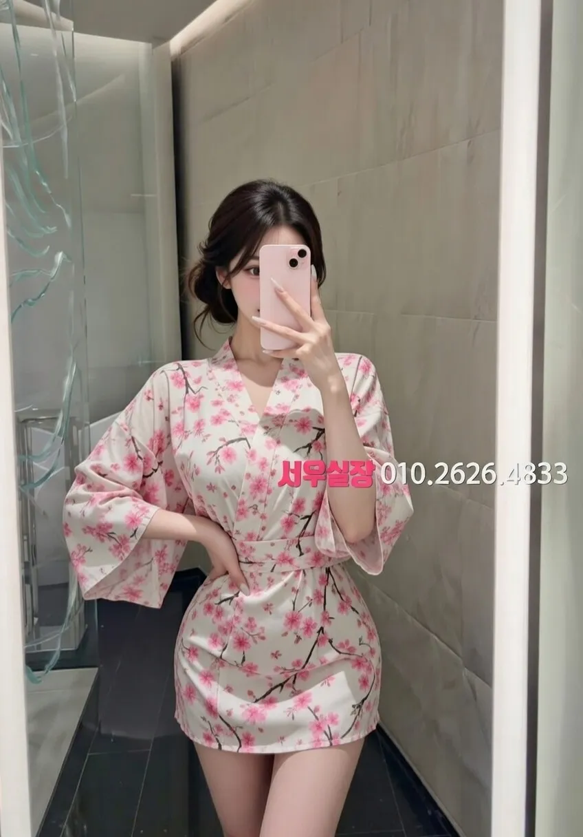 죽전 보도노래방 추천 및 검증된 최상급 프리미엄 업소 스크린샷