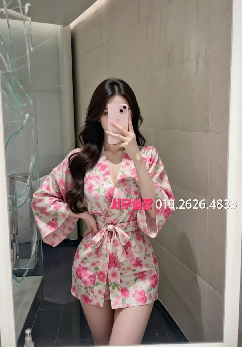 죽전 노래빠 프리미엄 라인업 25번 프로필