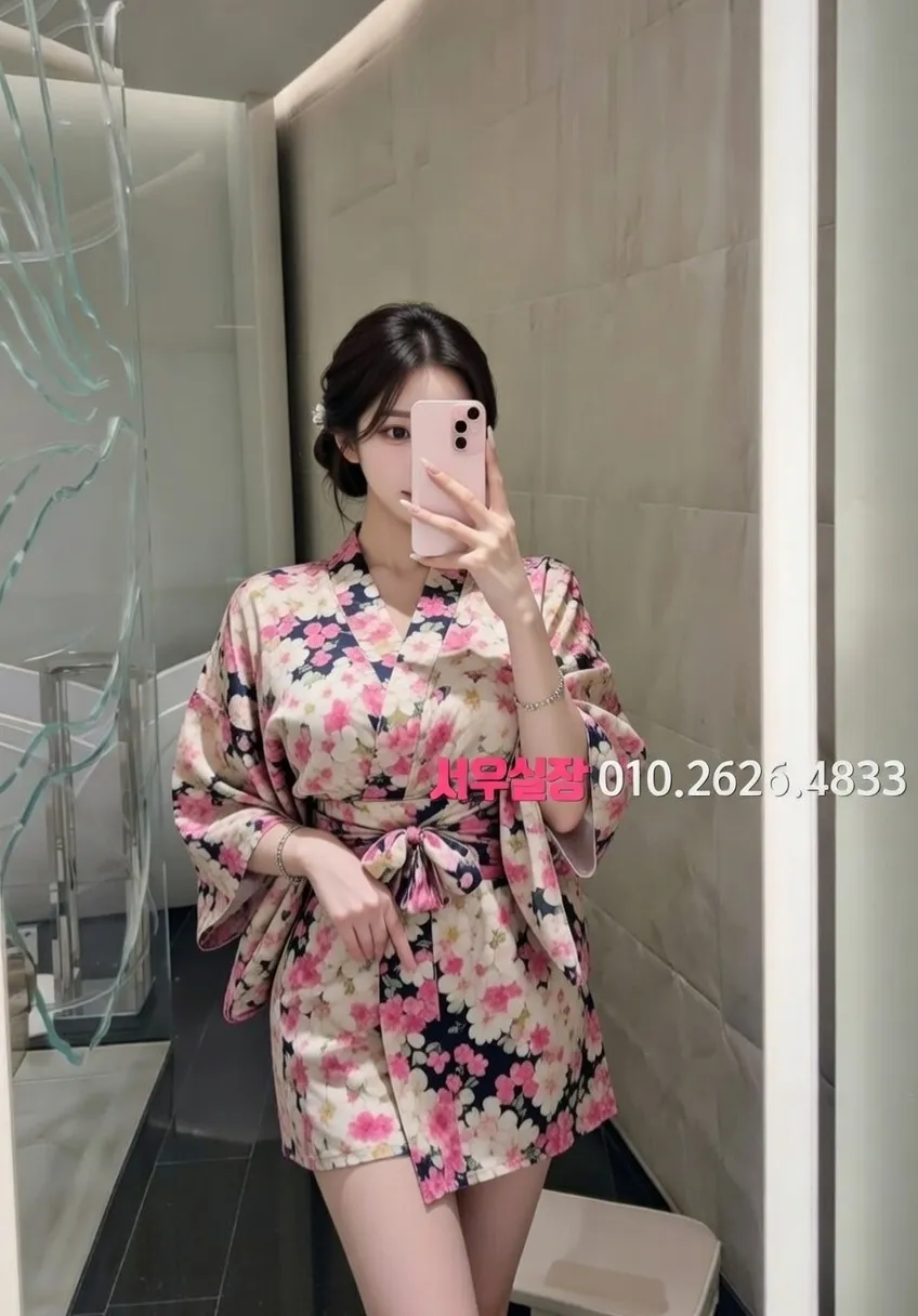 죽전 보도노래방 프리미엄 라인업 4번 프로필