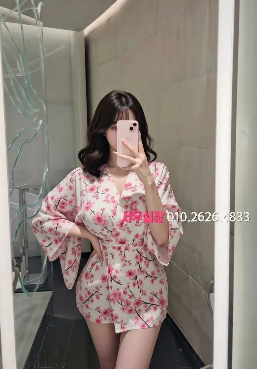 죽전 텐카페 추천 및 검증된 최상급 프리미엄 업소 스크린샷