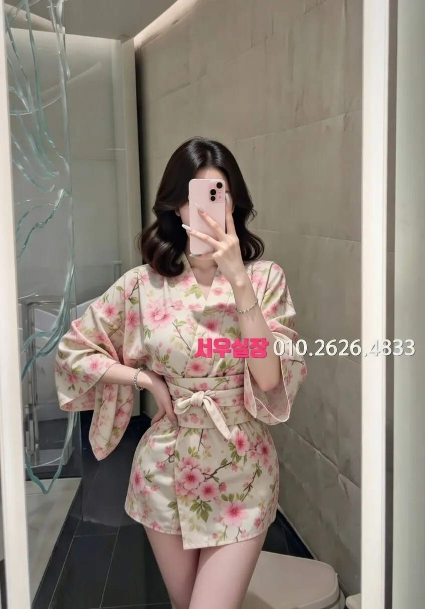 죽전 호빠 프리미엄 라인업 17번 프로필