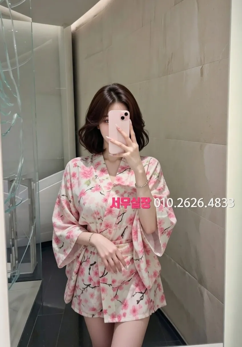 죽전 다국적노래클럽 추천 및 검증된 최상급 프리미엄 업소 스크린샷