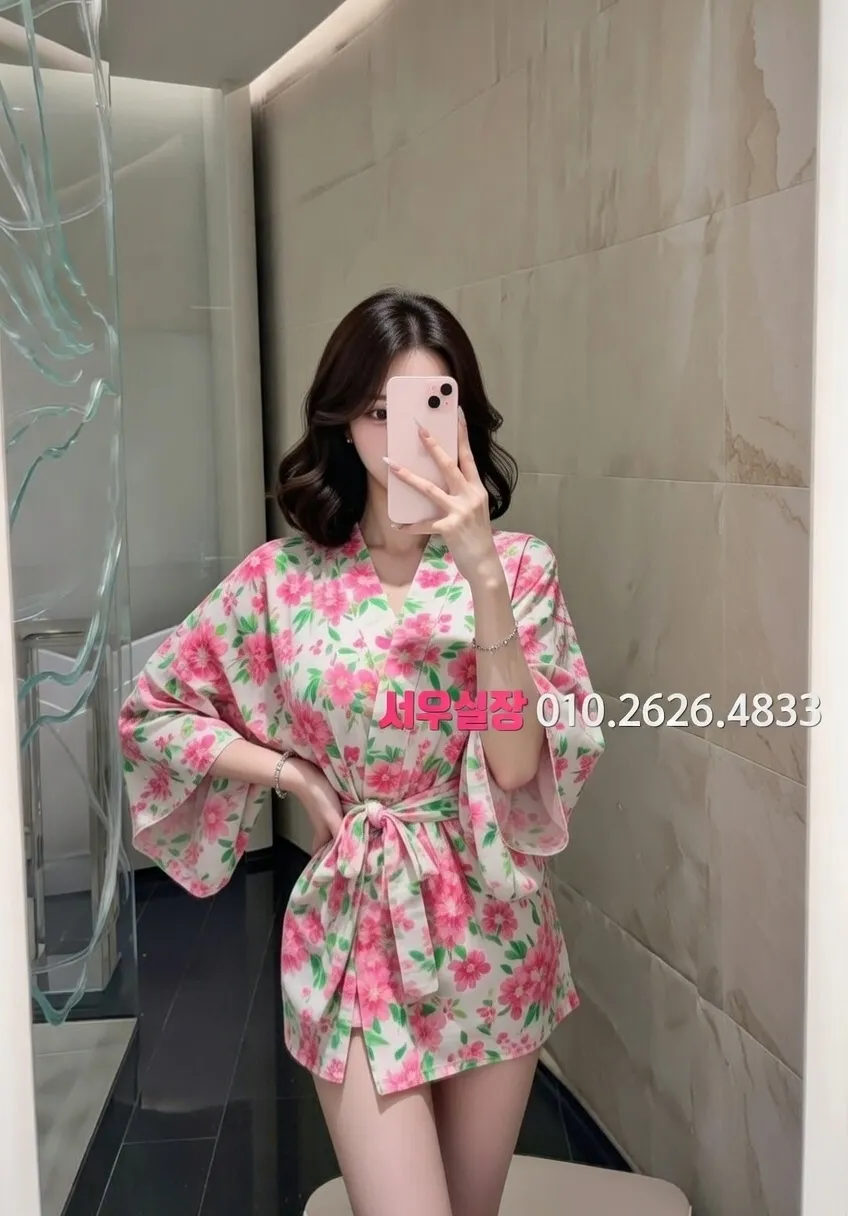 죽전 스탠드바 프리미엄 라인업 34번 프로필