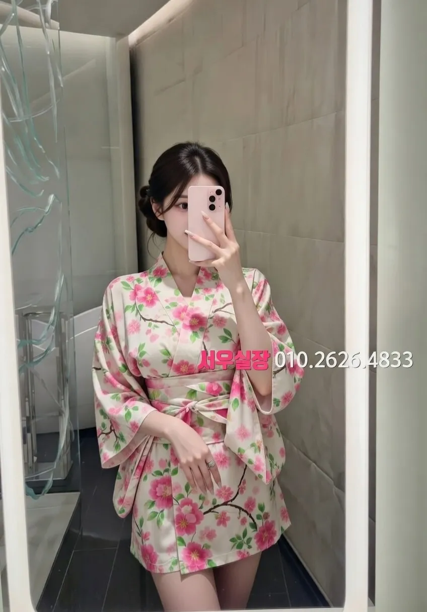 죽전 하이퍼블릭 프리미엄 라인업 15번 프로필