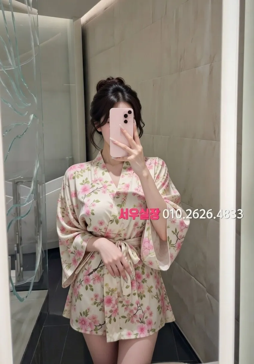 죽전 노래방 프리미엄 라인업 9번 프로필