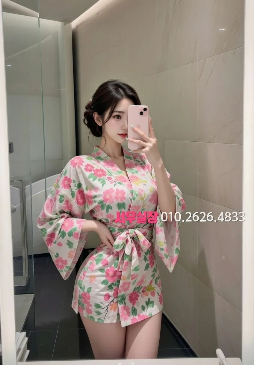 죽전 노래빵 프리미엄 라인업 29번 프로필