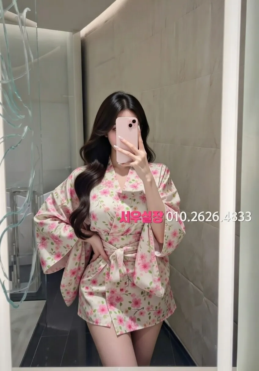 죽전 텐카페 프리미엄 라인업 25번 프로필