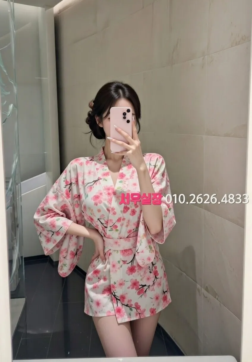 죽전 노래빠 프리미엄 라인업 31번 프로필