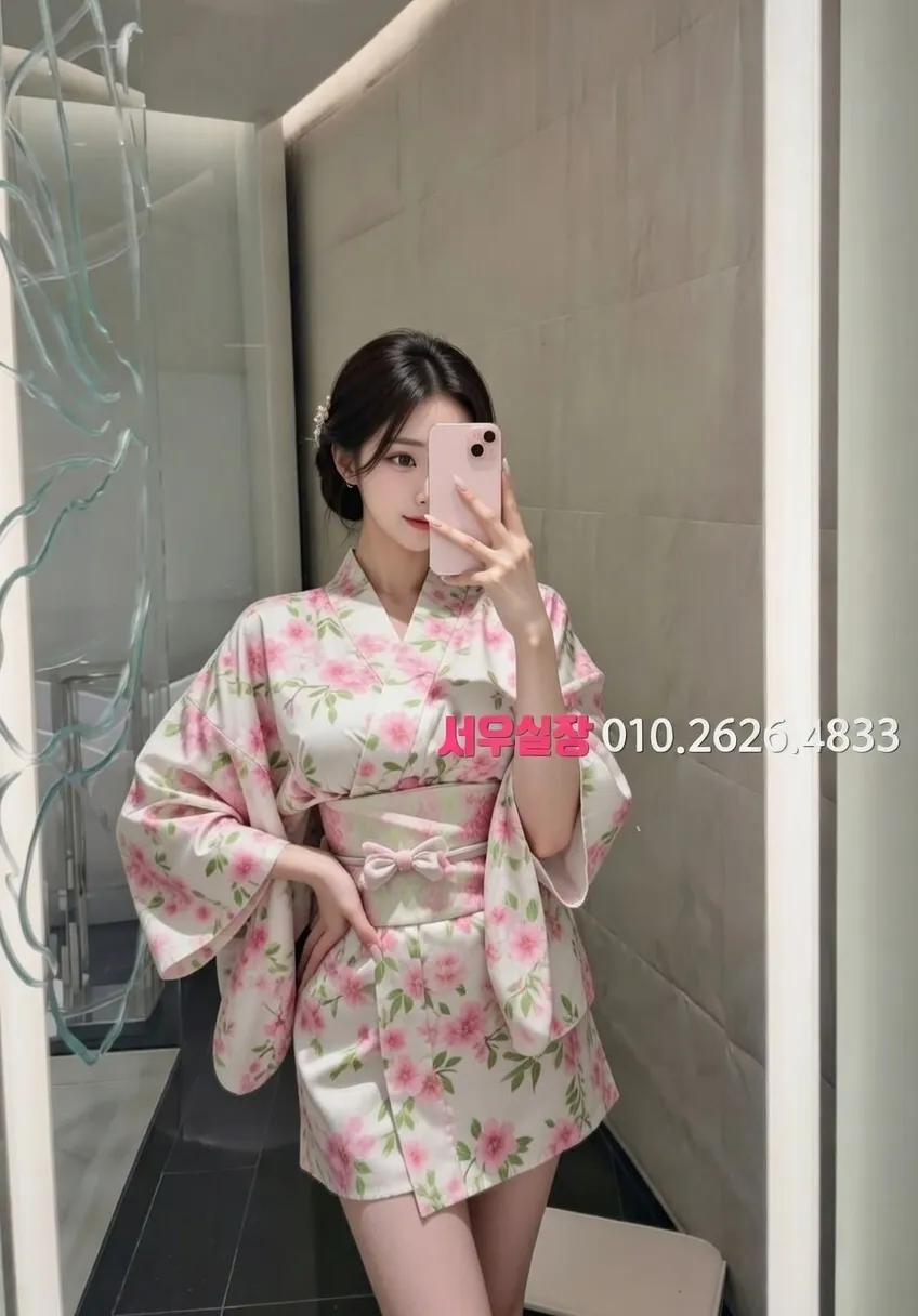 죽전 호빠 프리미엄 라인업 35번 프로필