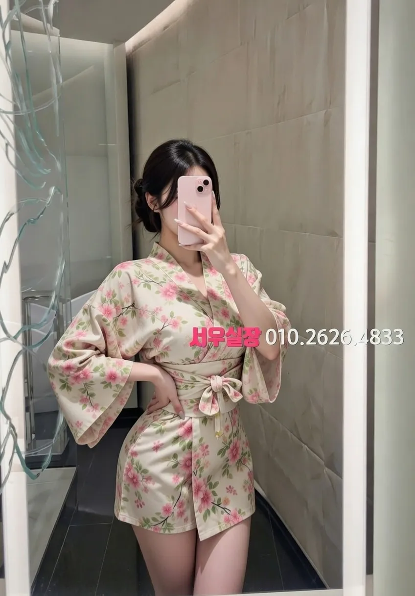 죽전 퍼블릭 프리미엄 라인업 23번 프로필