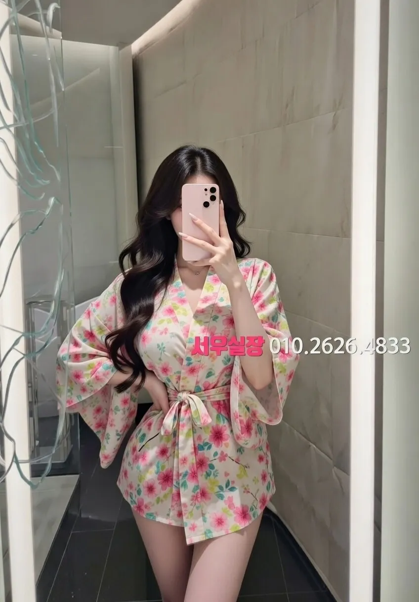 죽전 보도 추천 및 검증된 최상급 프리미엄 업소 스크린샷