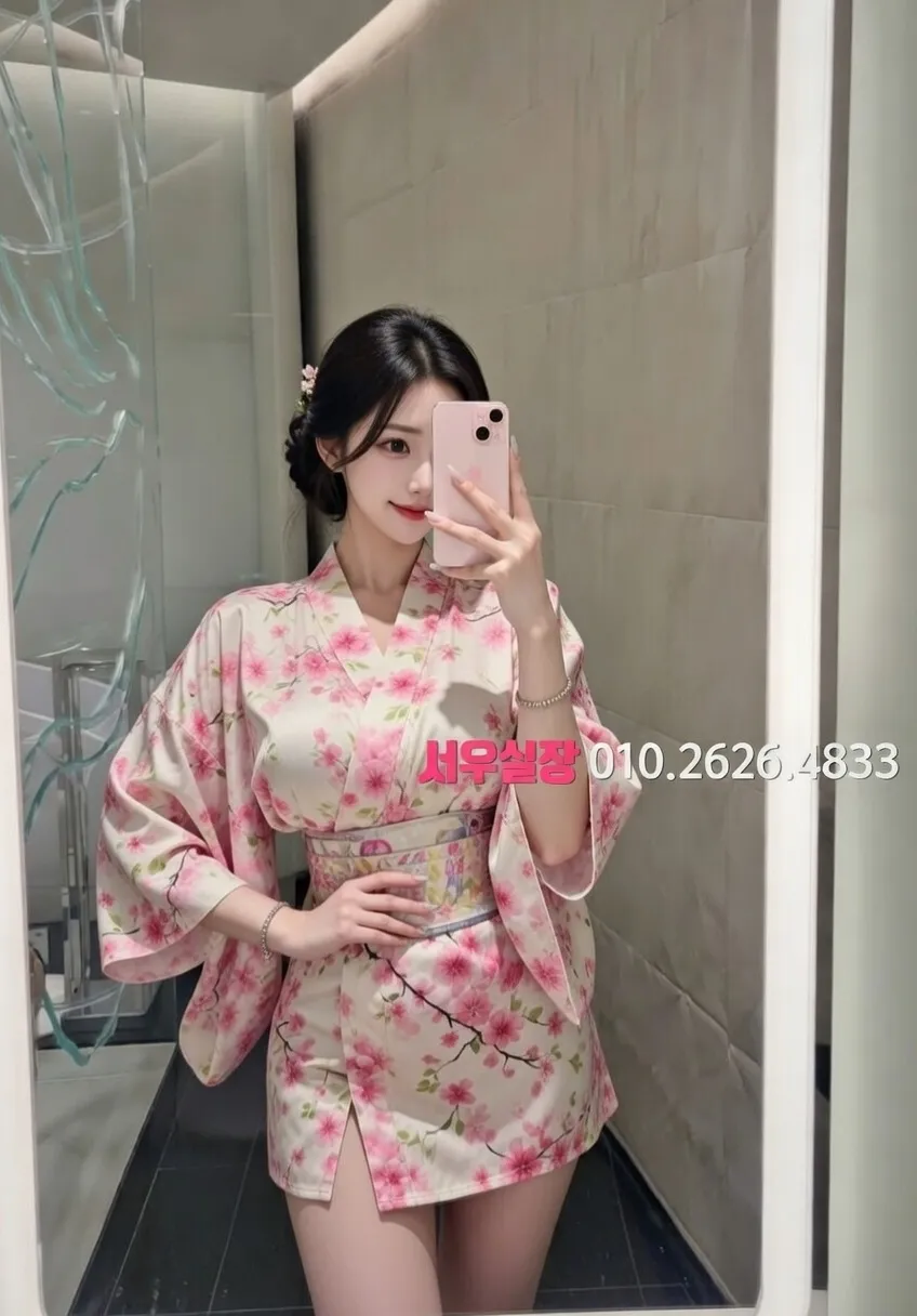 죽전 베트남노래방 프리미엄 라인업 13번 프로필