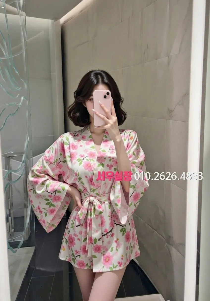 죽전 노래빠 프리미엄 라인업 17번 프로필