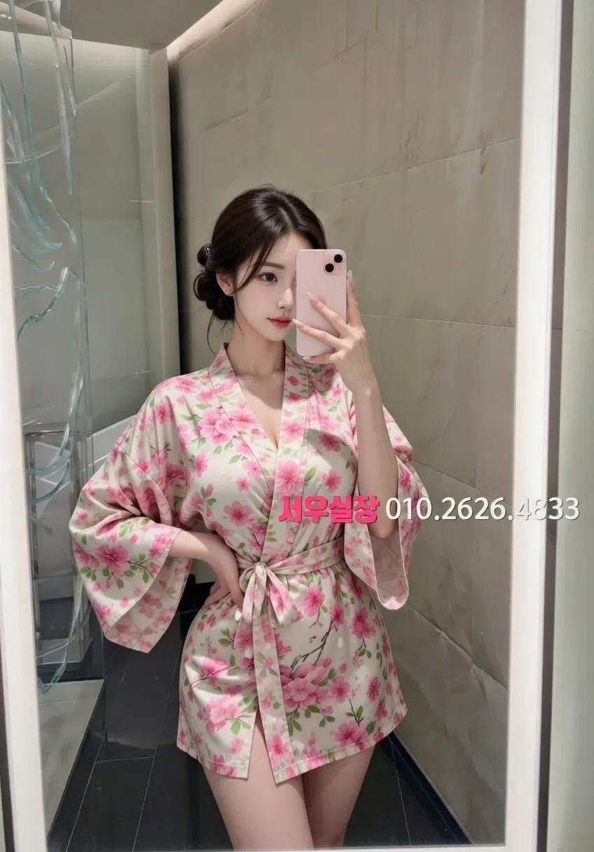 죽전 보도노래방 추천 및 검증된 최상급 프리미엄 업소 스크린샷