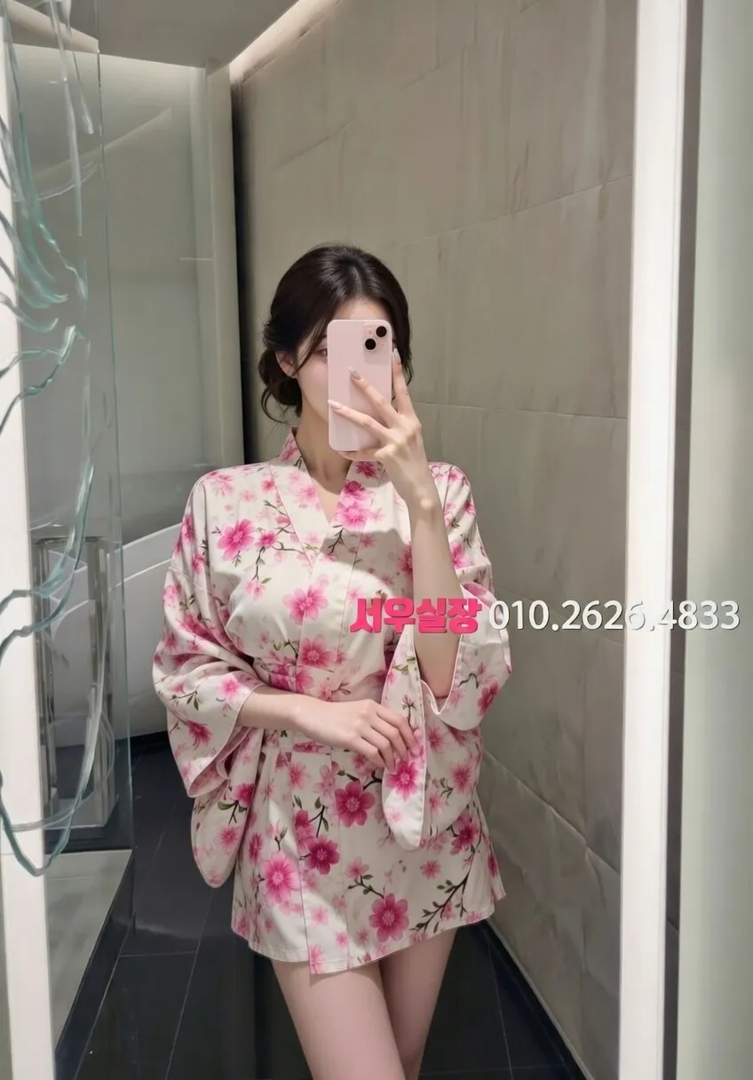 죽전 텐카페 프리미엄 라인업 16번 프로필