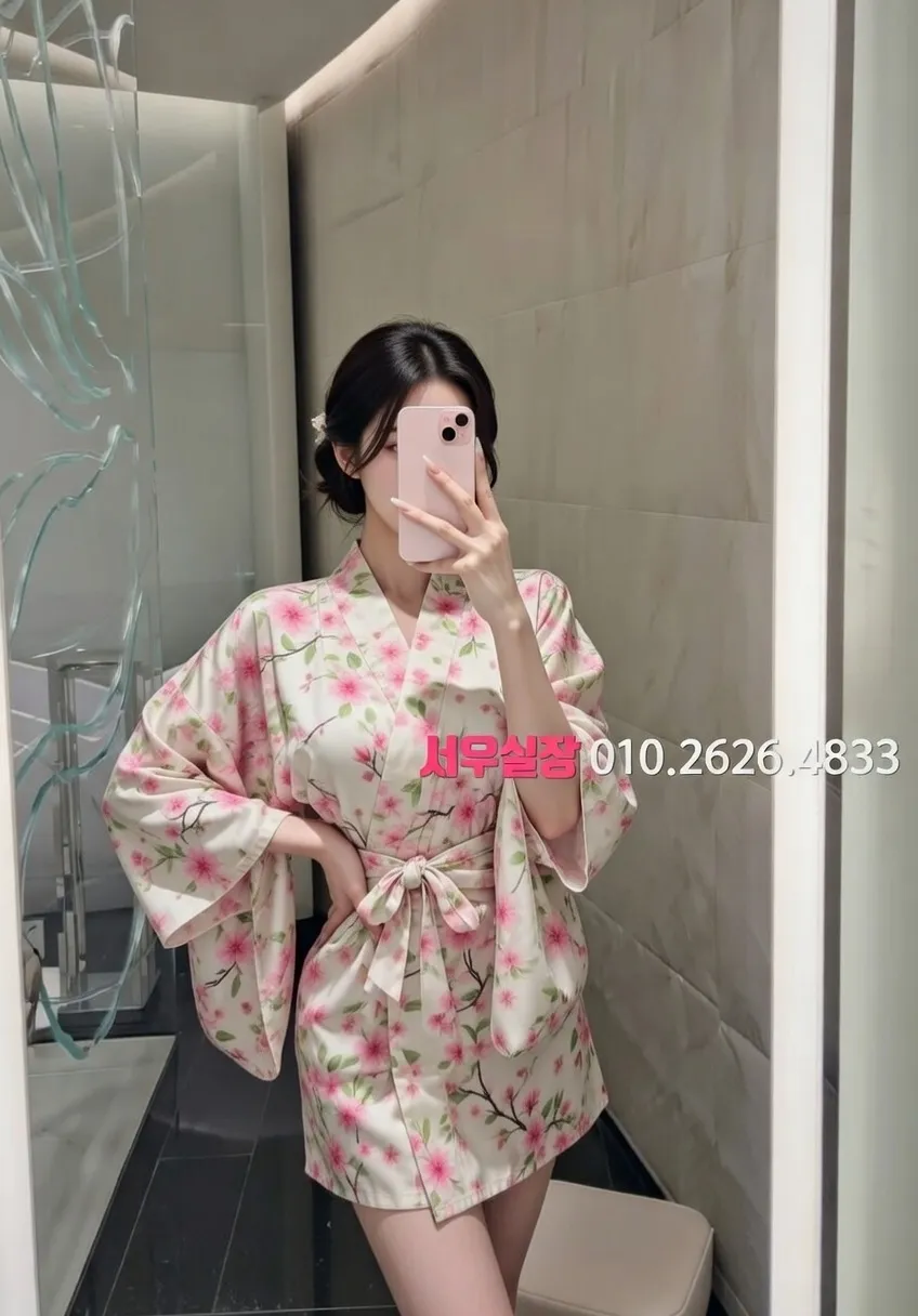 죽전 호빠 프리미엄 라인업 31번 프로필