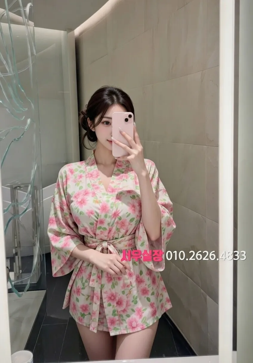 죽전 호빠 프리미엄 라인업 39번 프로필