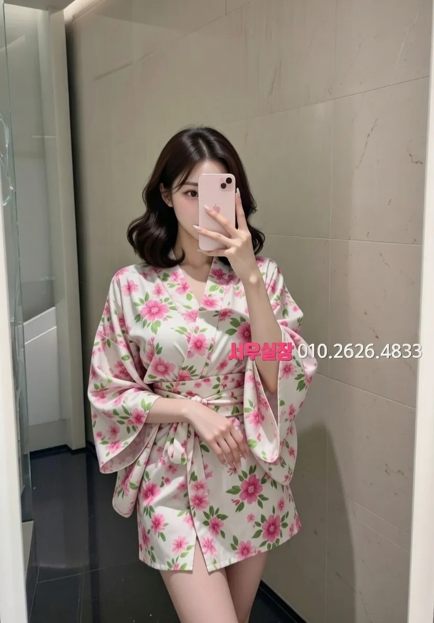 죽전 노래빵 프리미엄 라인업 24번 프로필