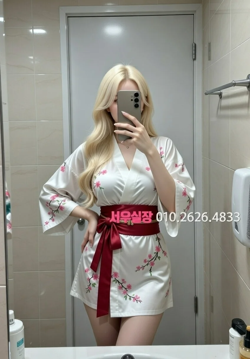 죽전 미러룸 프리미엄 라인업 5번 프로필