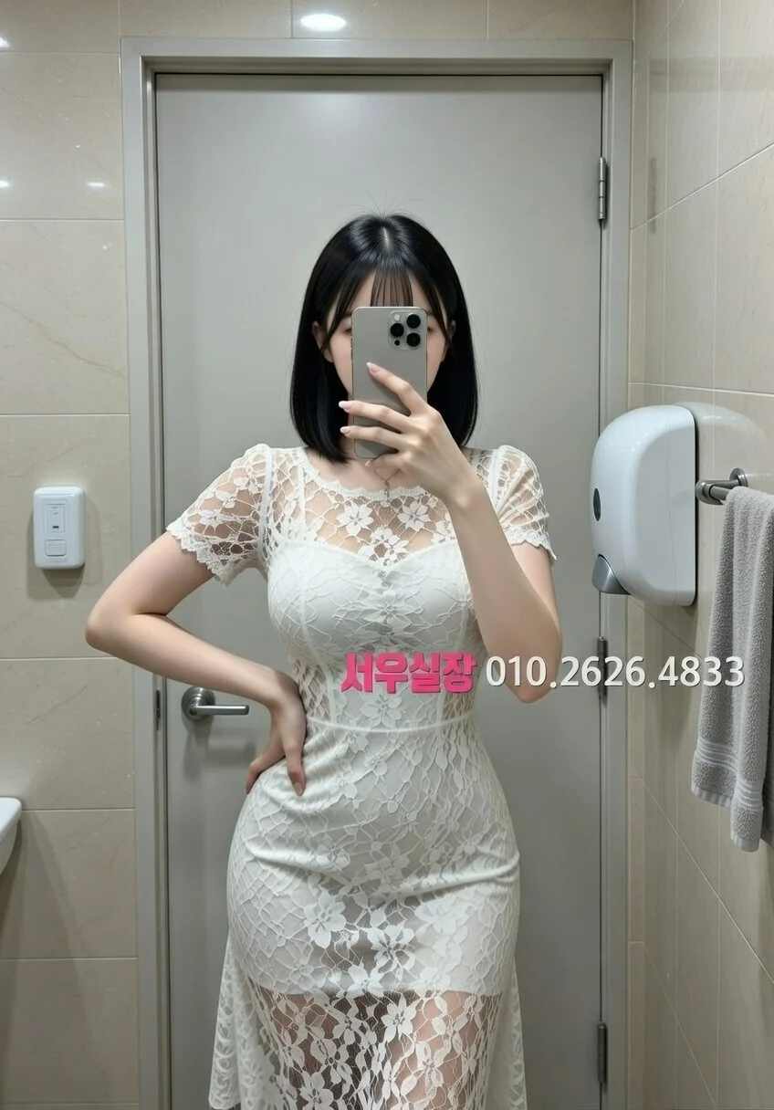 죽전 텐프로 프리미엄 라인업 18번 프로필