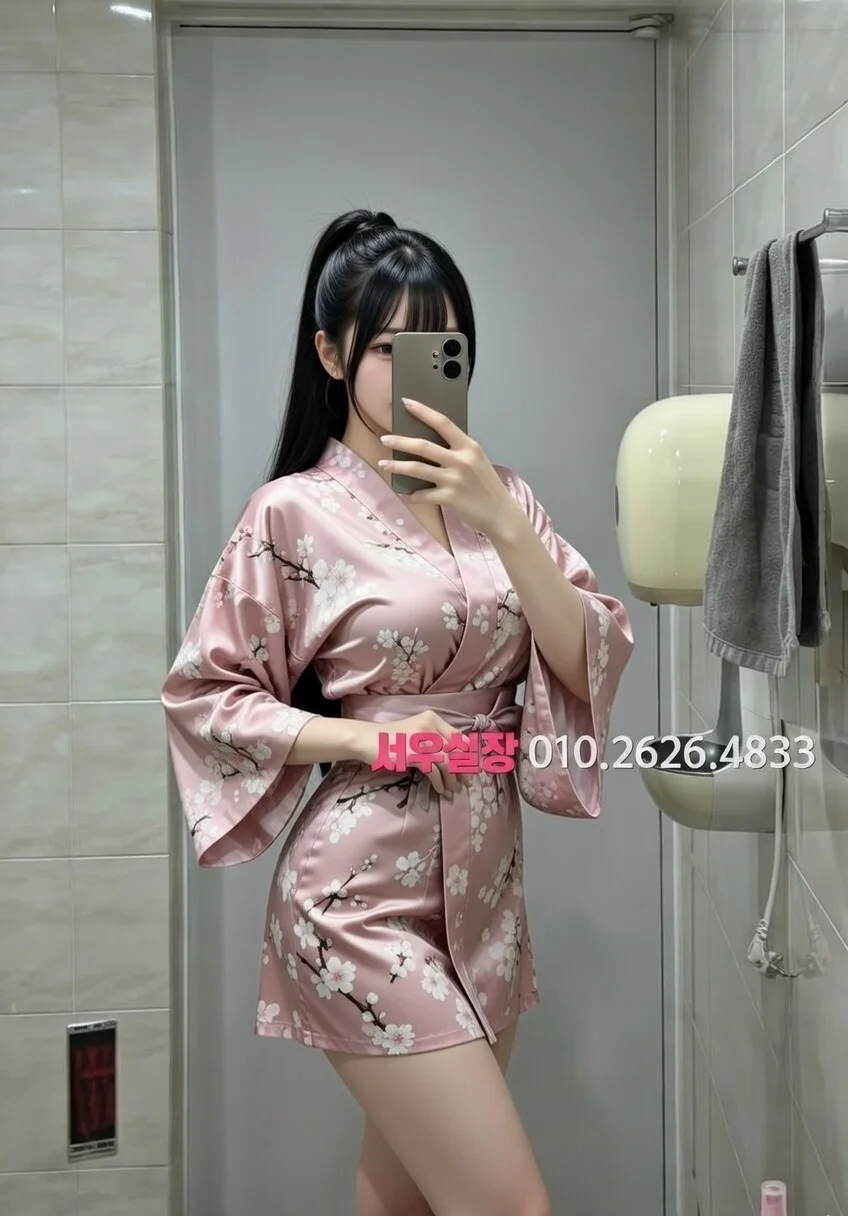 죽전 풀싸롱 프리미엄 라인업 13번 프로필