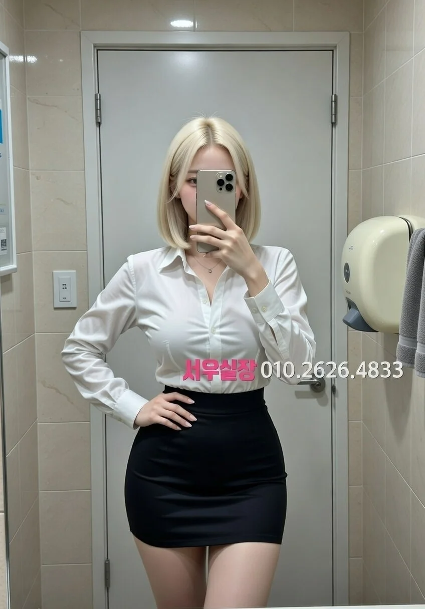 죽전 퍼블릭 프리미엄 라인업 3번 프로필